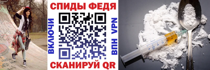 мега зеркало  Сибай  Амфетамин VHQ  где можно купить  