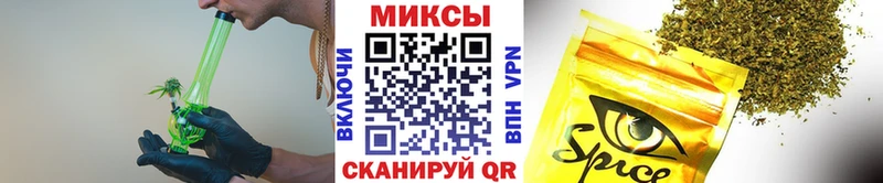 БУТИРАТ буратино  где найти наркотики  Сибай 