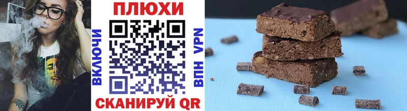 ГАШ Premium  купить наркотики сайты  сайты даркнета наркотические препараты  Сибай 