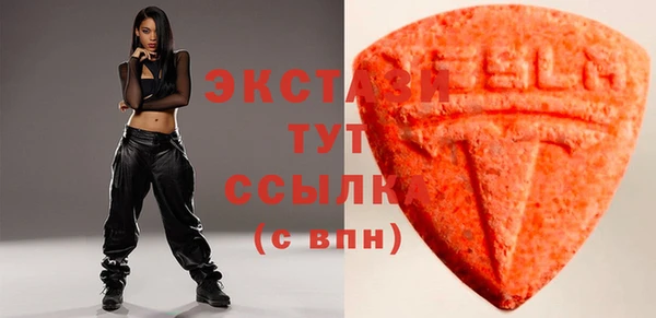 кокаин перу Арсеньев