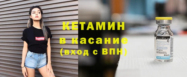 эйфоретик Армянск
