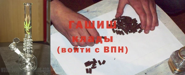 эйфоретик Армянск