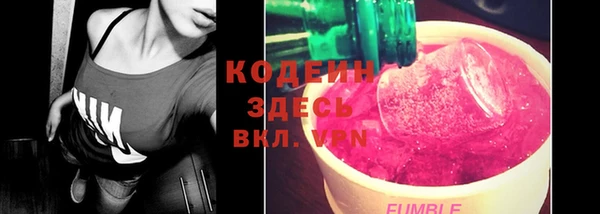 spice Аркадак