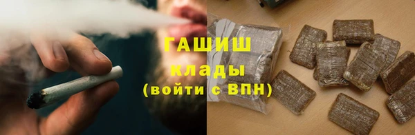 эйфоретик Армянск