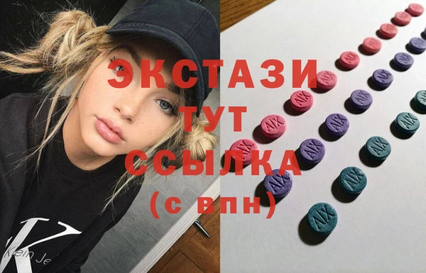 кокаин перу Арсеньев