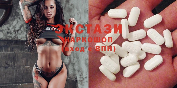 spice Аркадак