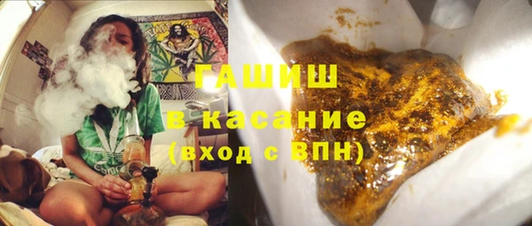 spice Аркадак