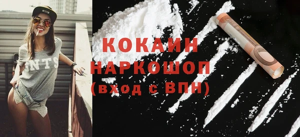 героин Приозерск