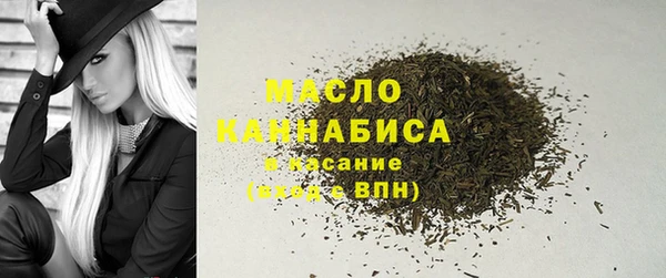 spice Аркадак