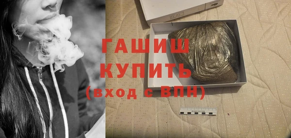 spice Аркадак