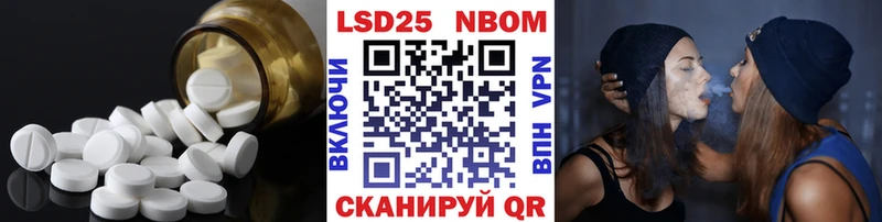 ЛСД экстази ecstasy  MEGA маркетплейс  Сибай 