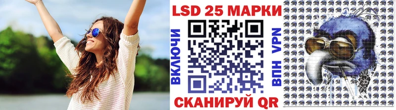 Марки N-bome 1500мкг  Сибай 